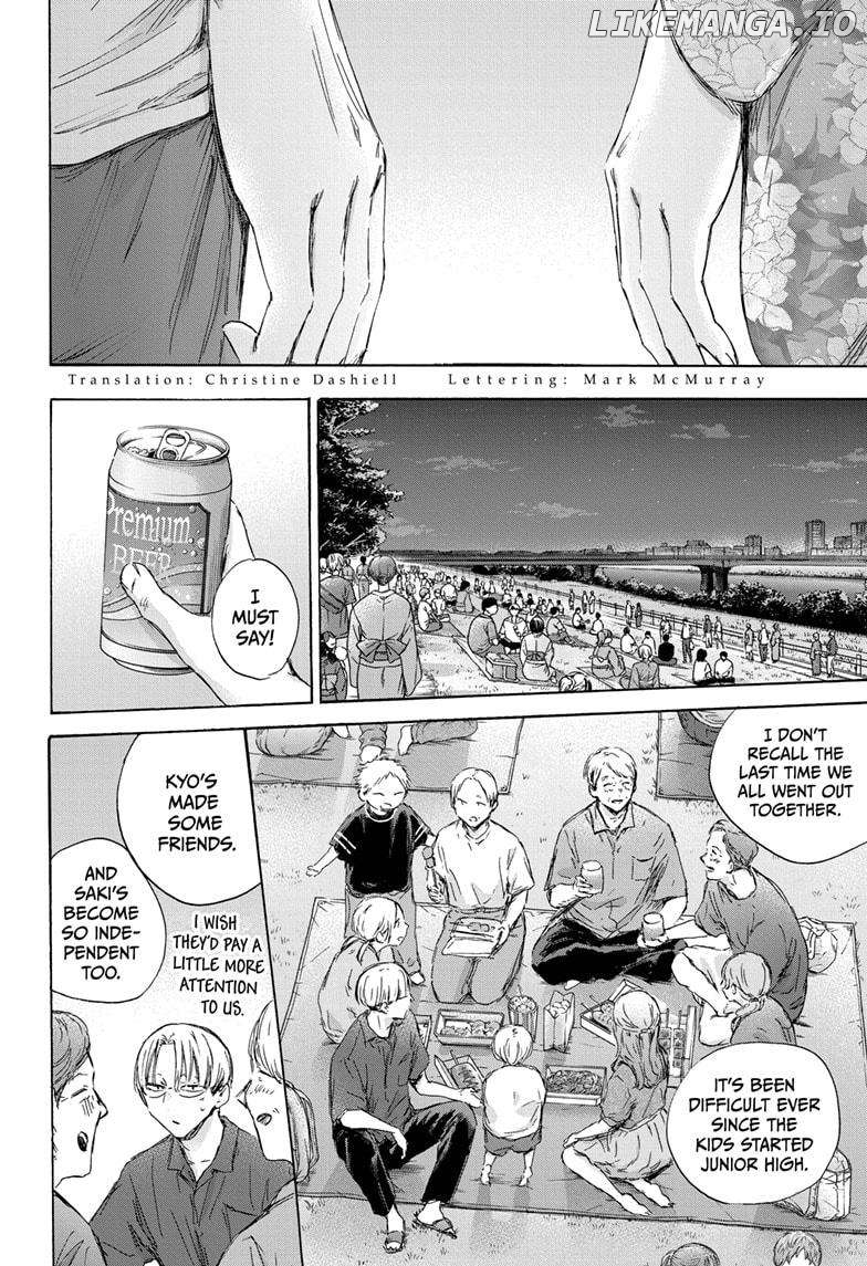 Blue Box, Chapter 148 image 02